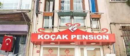 Koçak Pansiyon