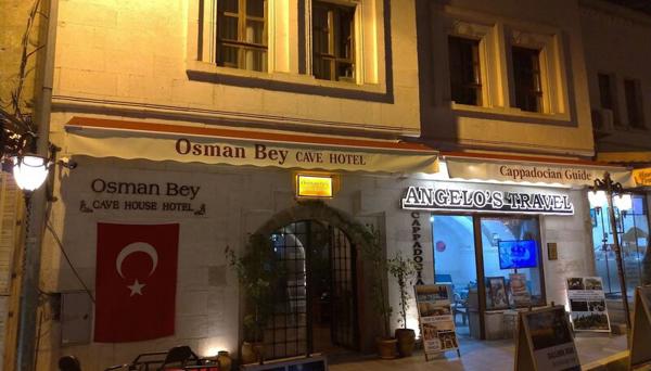 Osmanbey Cave House