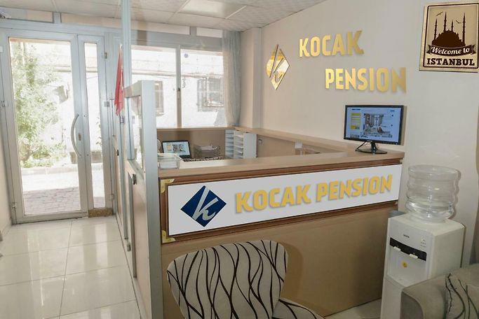 Koçak Pansiyon