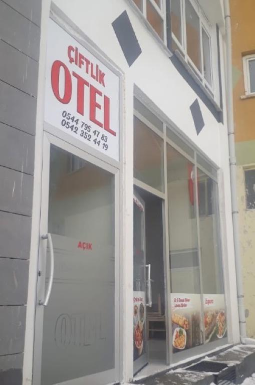 Çiftlik Otel