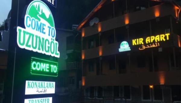 Come To Uzungol