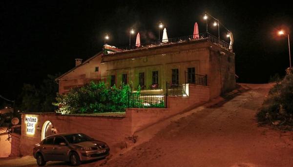 Mevlana Cave Hotel
