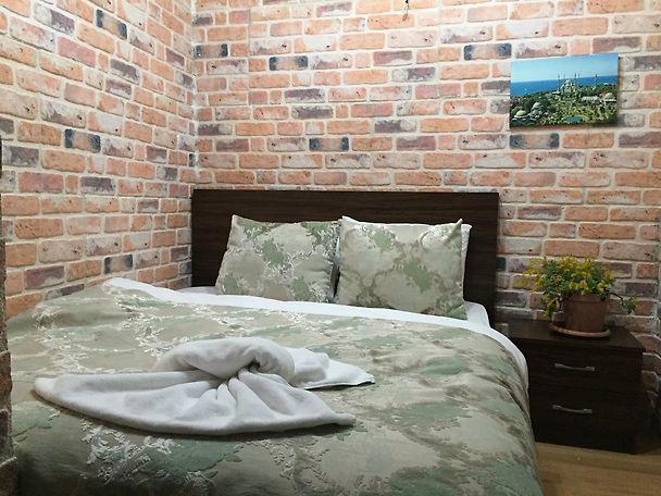 Bachos Hotel İstanbul