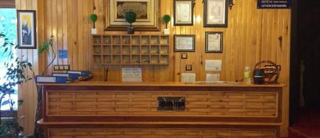 Meric Hotel