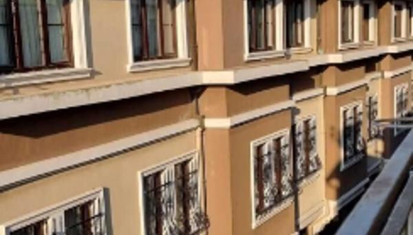 Amida House