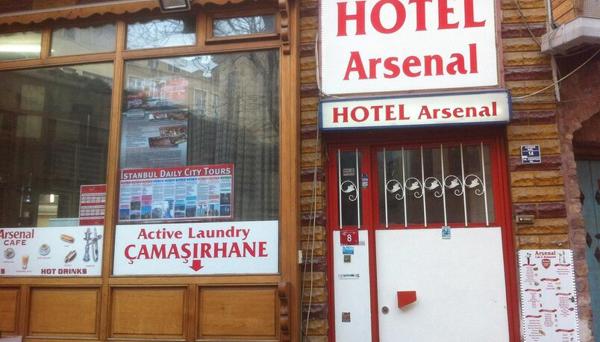 Arsenal Hotel