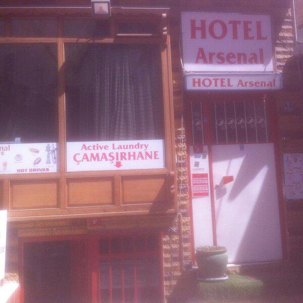 Arsenal Hotel