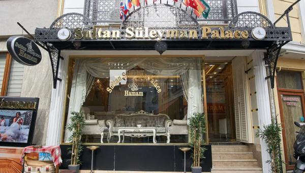 Sultan Suleyman Palace & Spa