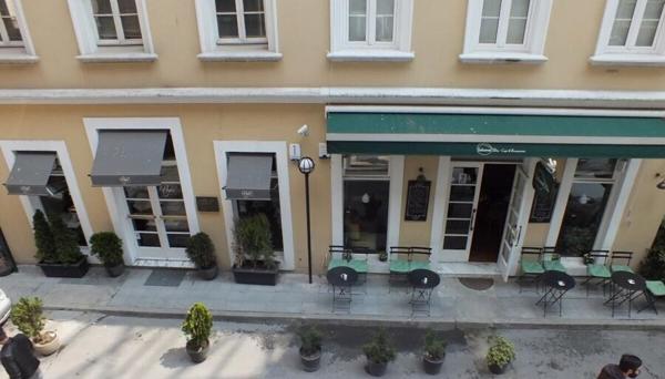 Galata Port House