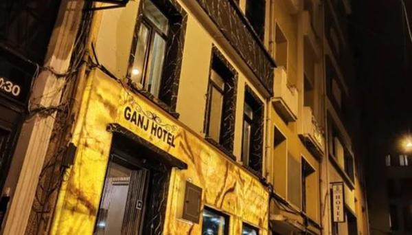 Ganj Hotel