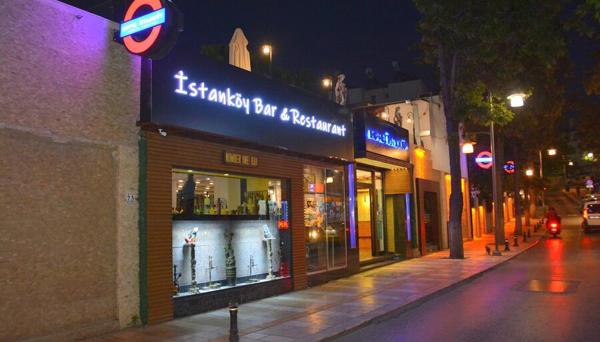 Hotel Istanköy Bodrum