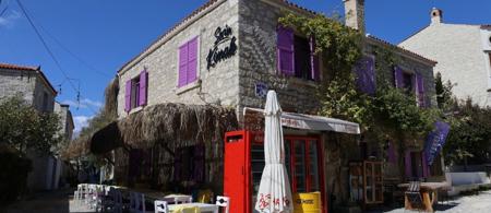 Serin Konak Hotel