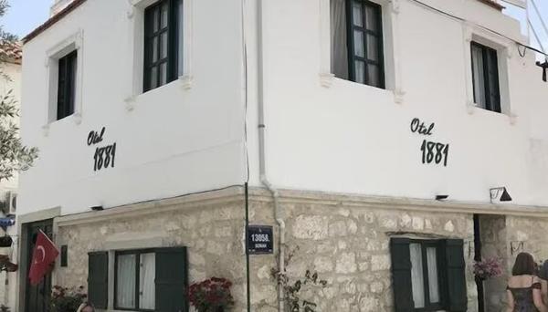 1881 Alaçatı Concept Hotel