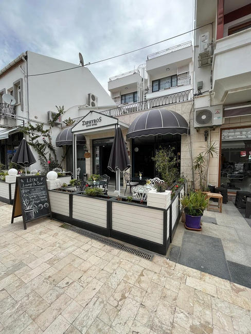 Zephyros City Otel
