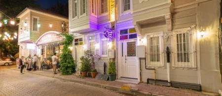 Begonville Mansion Oldcity