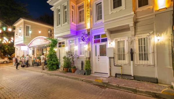 Begonville Mansion Oldcity