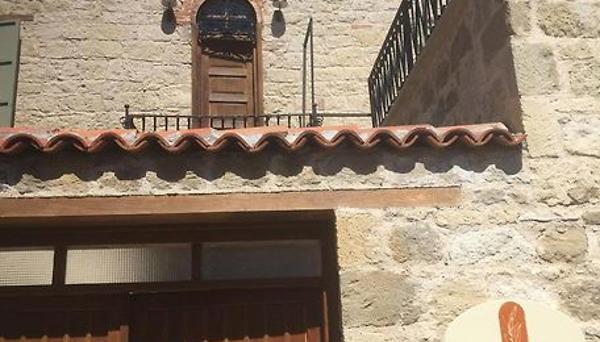Perlacia Adatepe Hotel & Suites