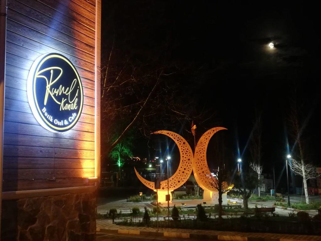 Rumeli Konak Butik Otel