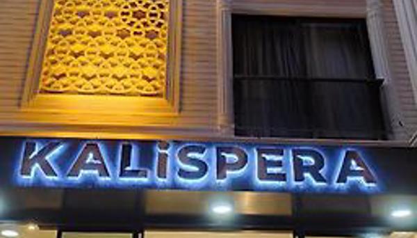 Kalispera Hotel