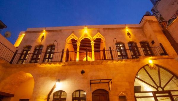 Vefa Konağı Boutique Hotel