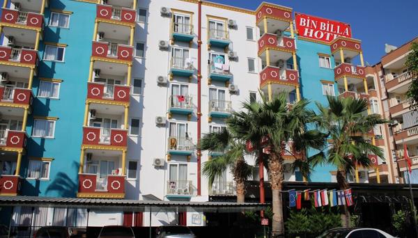 Bin Billa Hotel