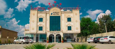 Avesis Hotel