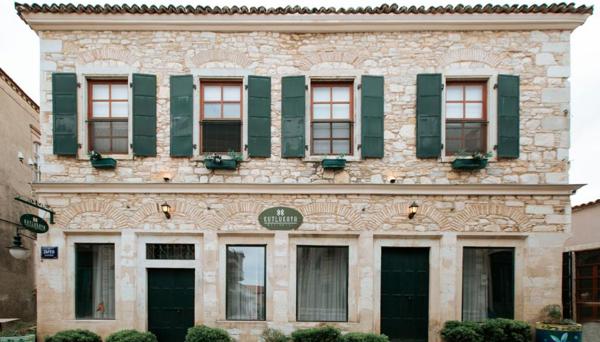 Kutlukaya Butik Otel