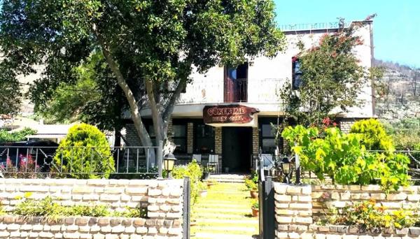 Çökertme Boutique Hotel