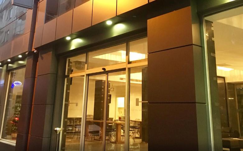 Riva Hotel Alsancak