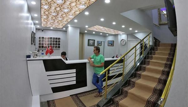 Golden Otel Erzurum