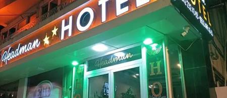 Headman Hotel