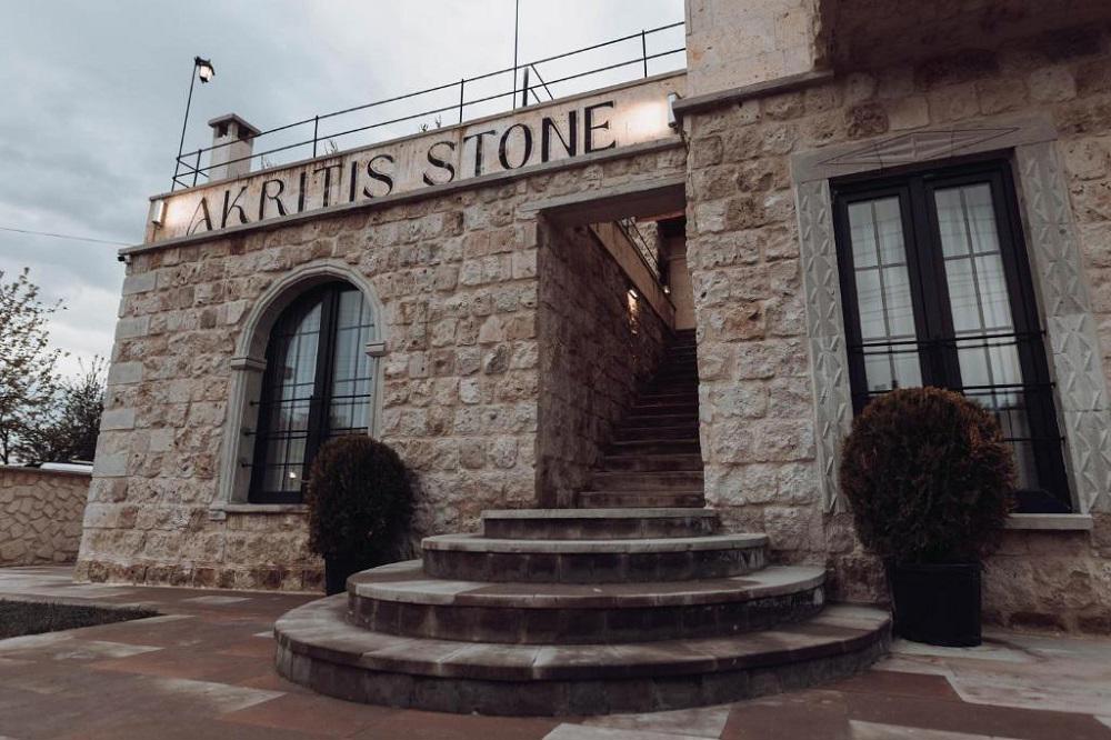 Akritis Stone House