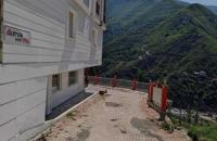 Artvin Aparthotel
