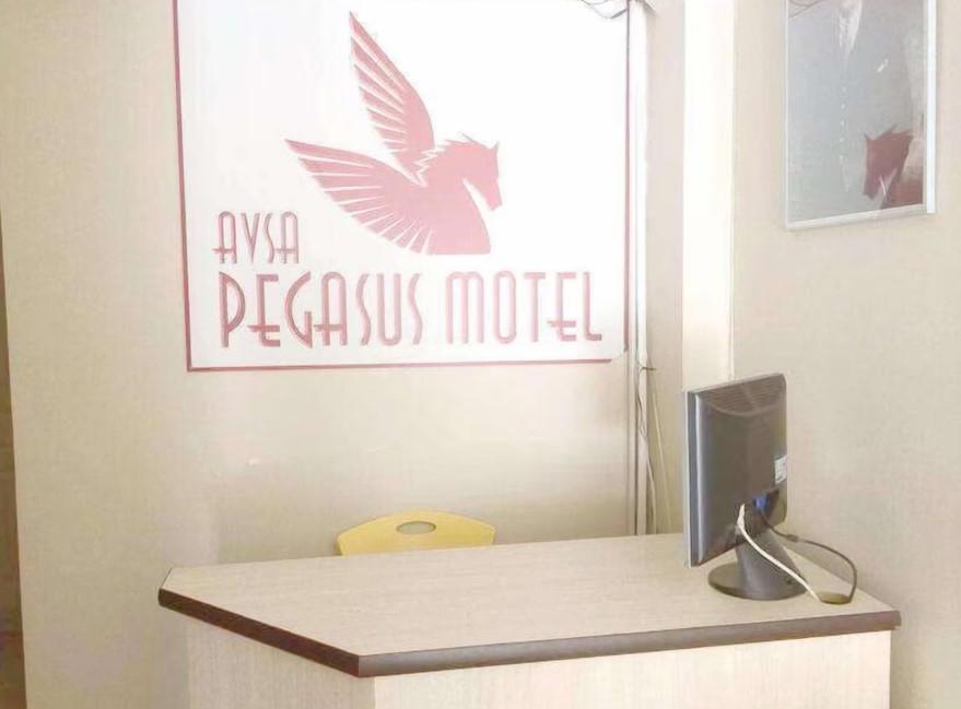 Pegasus Motel