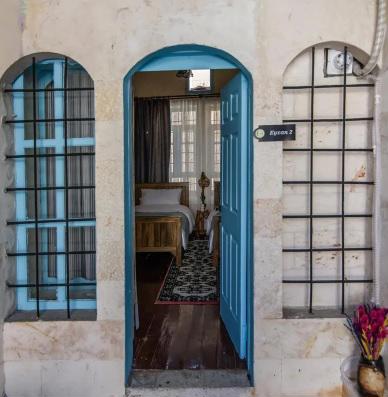 Sarmaşık Boutique Hotel