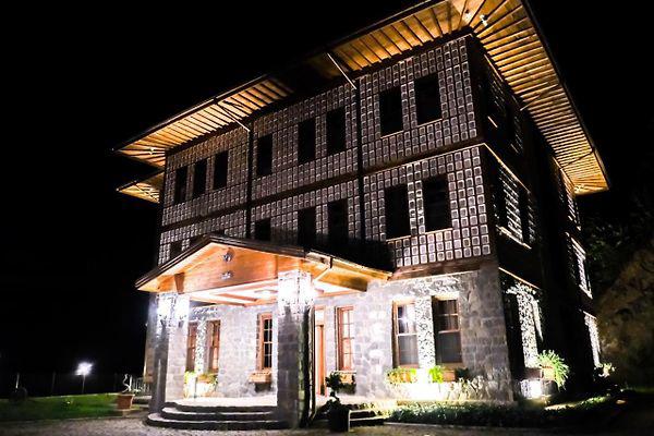 Hakoni House