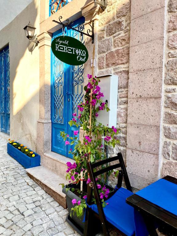 Ayvalık Rebetiko Otel