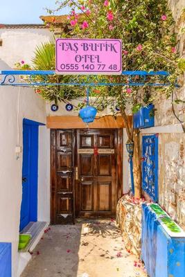 Tas Butik Otel