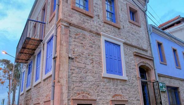 Deniz Önü Guesthouse