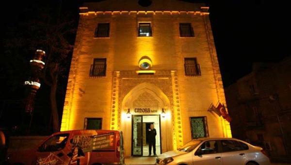 Mardin Osmanlı Konağı