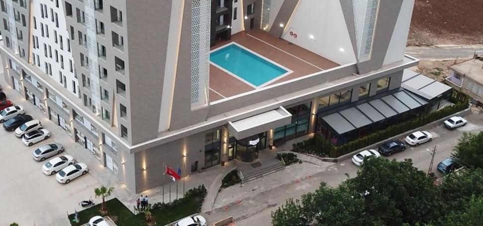 Park Dedeman Adıyaman