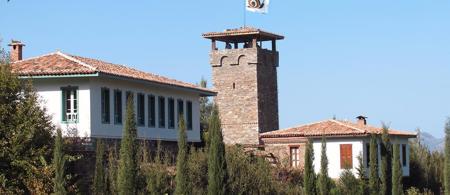 Nişanyan Evleri Hotel