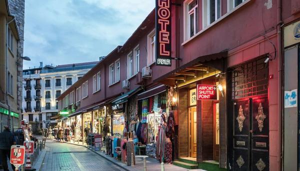 Hostel Erenler