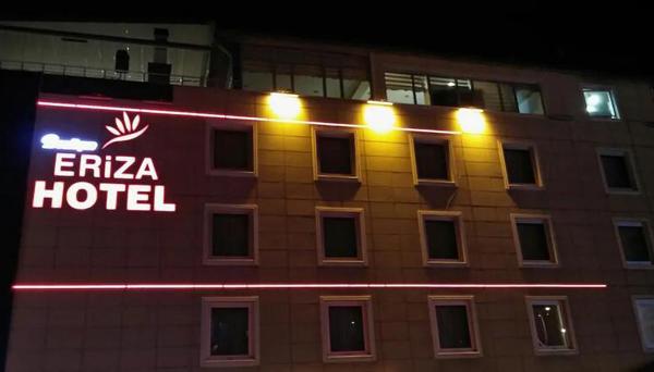 Eriza Boutique Hotel