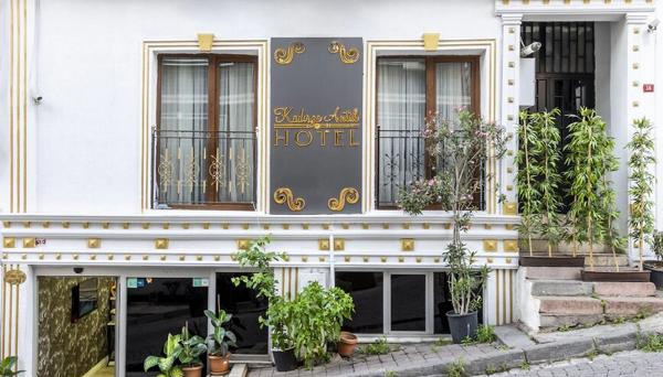 Kadirga Antik Hotel