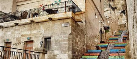 Has Cave Konak