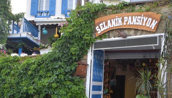 Selanik Pansiyon