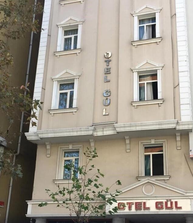 Otel Gul
