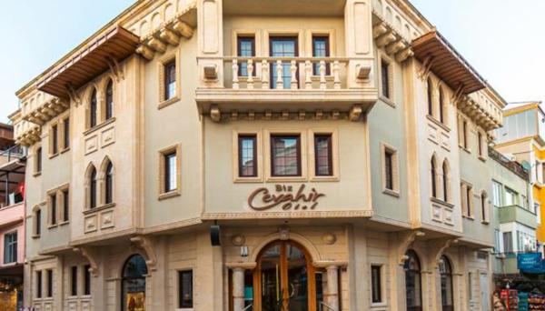 Biz Cevahir Hotel