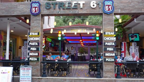 Street 61 Apart Hotel